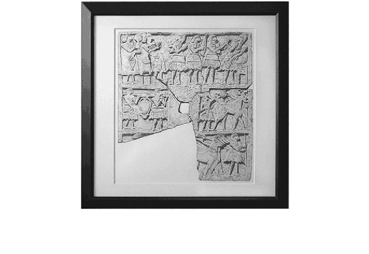 Graphite drawing Baghdad museum